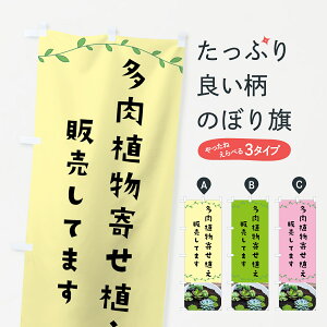 ylR|X360z ̂ڂ AE񂹐AEԉ̂ڂ 4GYL ObYv ył܂+1017~z