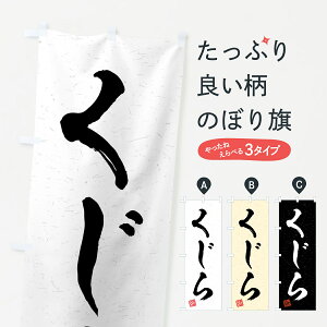 yS360~z ̂ڂ EKÊڂ 4G7W  ObYv ył܂+1017~z