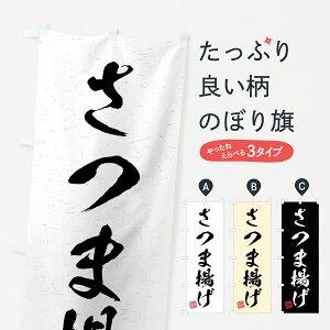 yS360~z ̂ڂ ܗgEKÊڂ 4G7J aH ObYv