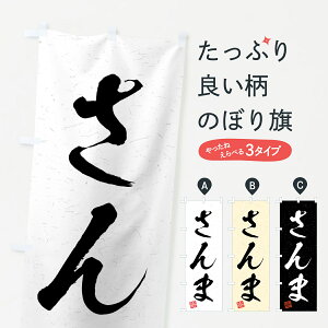 ylR|X360z ̂ڂ ܁EKÊڂ 4G7C ܁EH ObYv ył܂+1017~z