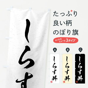 yS360~z ̂ڂ 炷EKÊڂ 4G7P  ObYv