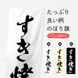 yS360~z ̂ڂ ĂEKÊڂ 4G7R 痿 ObYv