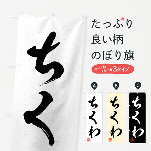 yS360~z ̂ڂ EKÊڂ 4G17  ObYv