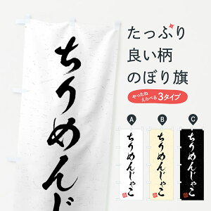 yS360~z ̂ڂ ߂񂶂ႱEKÊڂ 4G12  ObYv