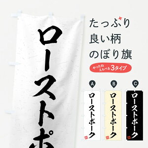 yS360~z ̂ڂ [Xg|[NEKÊڂ 4G3S ĂEO ObYv