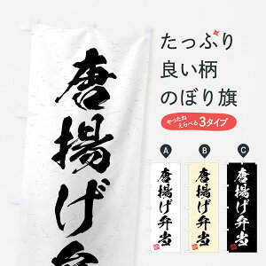 ylR|X360z ̂ڂ gٓEKÊڂ 4GFR ٓ ObYv ył܂+1017~z