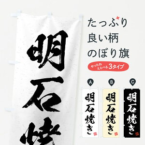 yS360~z ̂ڂ ΏĂEKÊڂ 4GGK g ObYv