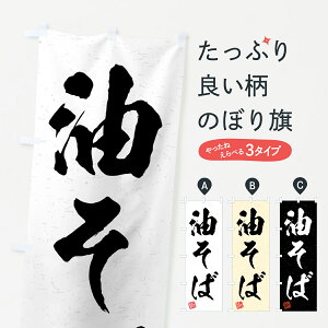 ylR|X360z ̂ڂ ΁EKÊڂ 4GG3 [ ObYv ył܂+1017~z