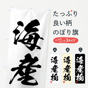 yS360~z ̂ڂ CYEKÊڂ 4GGA Y ObYv