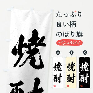 yS360~z ̂ڂ ĒEKÊڂ 4GAN ObYv ył܂+1017~z