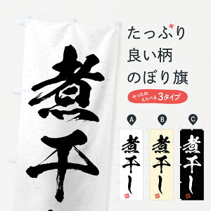 yS360~z ̂ڂ ϊEKÊڂ 4GAJ YH ObYv ył܂+1017~z