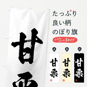 yS360~z ̂ڂ ÌIEKÊڂ 4GN1 ʕ ObYv