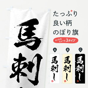 yS360~z ̂ڂ nhEKÊڂ 4G5R Ă ObYv