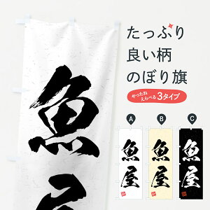 yS360~z ̂ڂ EKÊڂ 4GHK s꒼ ObYv ył܂+1017~z