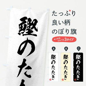 yS360~z ̂ڂ ̂EKÊڂ 4GHX CN ObYv