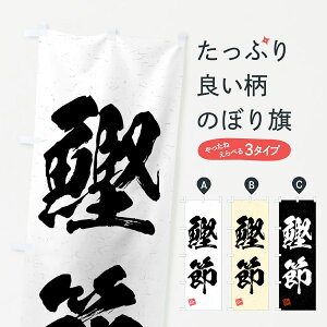 yS360~z ̂ڂ ߁EKÊڂ 4GHA YH ObYv ył܂+1017~z