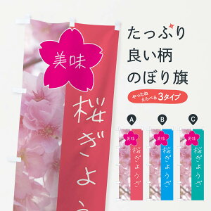 yS360~z ̂ڂ 傤̂ڂ 4G6E LqEM[U ObYv