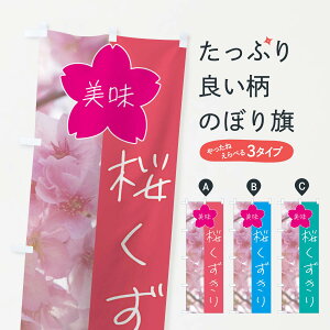 yS360~z ̂ڂ ̂ڂ 4G63 aH ObYv