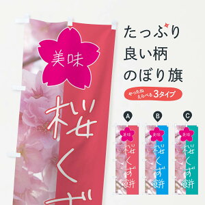 yS360~z ̂ڂ ݂̂ڂ 4G6F ݁Eَ݉q ObYv