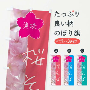 yS360~z ̂ڂ ΂̂ڂ 4G6N ΁E ObYv