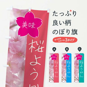 yS360~z ̂ڂ 悤̂ڂ 4G6C r㻁EV ObYv