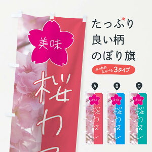 yS360~z ̂ڂ Jk̂ڂ 4G6S mَqX ObYv