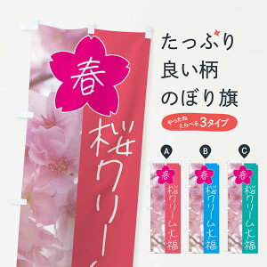 yS360~z ̂ڂ N[啟̂ڂ 4GX4 啟E啟 ObYv