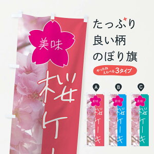 yS360~z ̂ڂ P[L̂ڂ 4GX1 ObYv