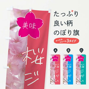 yS360~z ̂ڂ Ŵڂ 4GXX _Y ObYv