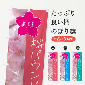 yS360~z ̂ڂ pEhP[L̂ڂ 4GXU ObYv