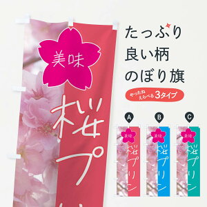 yS360~z ̂ڂ v̂ڂ 4GJ2 ObYv