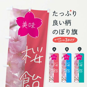 yS360~z ̂ڂ ̂ڂ 4GJC 䂨َq ObYv