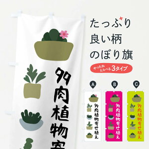 yS360~z ̂ڂ A񂹐AE|̂ڂ 4GJR ObYv ył܂+1017~z