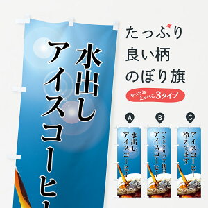 yS360~z ̂ڂ ACXR[q[EoEhbv̂ڂ 4GJU ObYv ył܂+1017~z