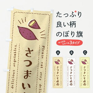 yS360~z ̂ڂ ܂E؁ECXĝڂ 4GC5 VN؁E ObYv ył܂+1017~z