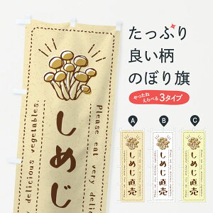 yS360~z ̂ڂ ߂E؁ECXĝڂ 4GCW ̂E ObYv