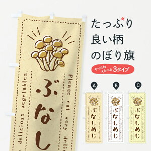 yS360~z ̂ڂ ԂȂ߂E؁ECXĝڂ 4GKT ̂E ObYv