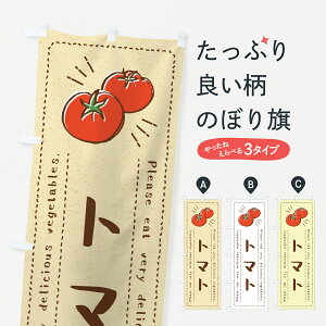 yS360~z ̂ڂ g}gE؁ECXĝڂ 4GKL 痿 ObYv ył܂+1017~z