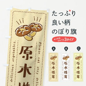 ylR|X360z ̂ڂ ؒőE؁ECXĝڂ 4G8L ̂E ObYv ył܂+1017~z