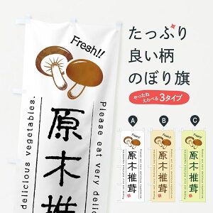 yS360~z ̂ڂ ؒőE؁ECXĝڂ 4G89 ̂E ObYv ył܂+1017~z