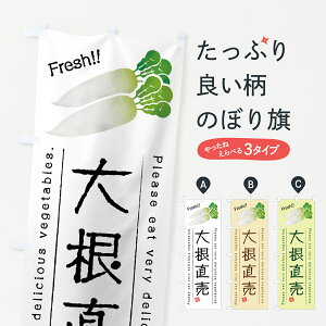 yS360~z ̂ڂ 卪E؁ECXĝڂ 4G8U VN؁E ObYv