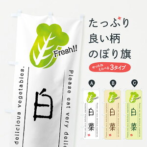 yS360~z ̂ڂ ؁E؁ECXĝڂ 4GL5 ObYv