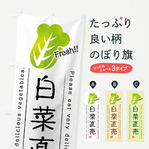 yS360~z ̂ڂ ؒE؁ECXĝڂ 4GLW VN؁E ObYv