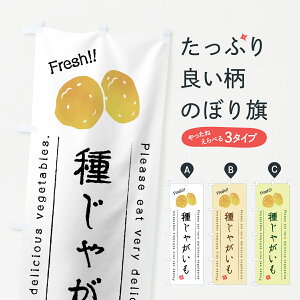 ylR|X360z ̂ڂ 킶ႪE؁ECXĝڂ 4GLJ ObYv ył܂+1017~z