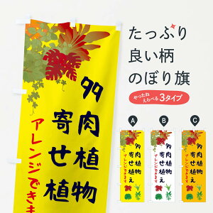 yS360~z ̂ڂ A񂹐AE|̂ڂ 4G9N ObYv ył܂+1017~z