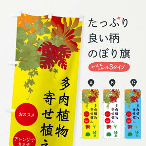 yS360~z ̂ڂ A񂹐AE|̂ڂ 4G95 ObYv