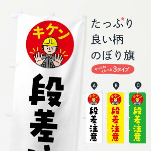 �y�S������360�~�z �̂ڂ�� �i�����ӁE�ʍs���ӁE���ӊ��N�E���S�̂ڂ� 4G99 ���H�H�� �O�b�Y�v�� �y������ł��܂�+1017�~�z