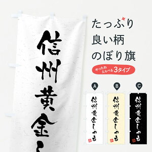 yS360~z ̂ڂ MBEYuh{EKÊڂ 4GS2 uh ObYv