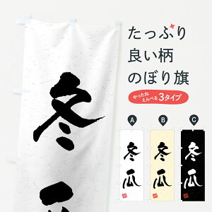 yS360~z ̂ڂ ~ZE؁EKÊڂ 4GSF ObYv