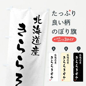 yS360~z ̂ڂ kCYE397EuhāEKÊڂ 4GS6 VāE ObYv